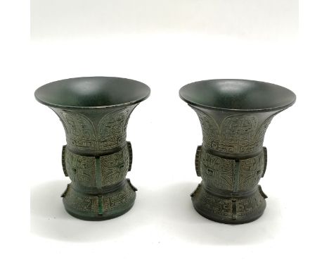 Chinese Oriental pair of bronze cast gu shaped drinking / wine vessels with 3 character marks to base - 10.2cm high x 9cm dia