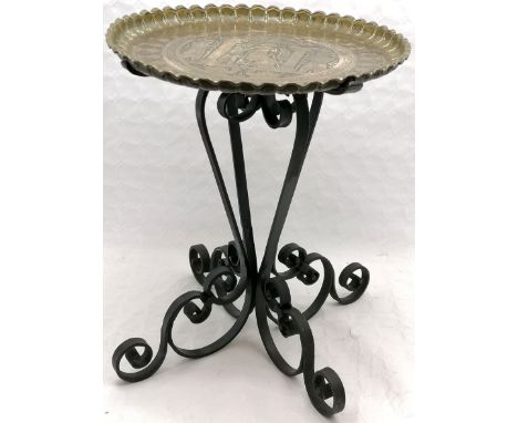 Vintage Persian Brass tray on wrought iron stand, 53 cm high, 43.5 cm diameter.