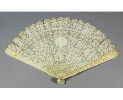 A Chinese "Cantonese" ivory fan, the eighteen carved sticks with figures in pavilions and gardens, the end sticks with dragon