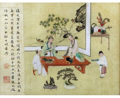Chinese school - Four watercolours on silk - Scholars at work with attendants, each 11.5ins (29.3cm) x 15ins (38.1cm) , each 