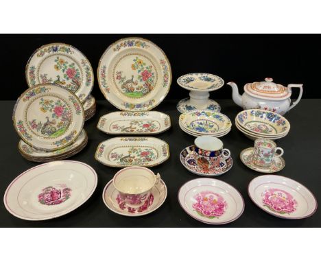A Spode Peacock pattern par dinner service, comprising one diner plate, eight dessert plates, five side plates, two canted se