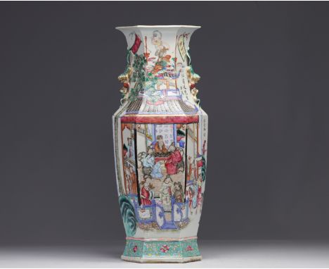 China - imposing famille rose porcelain vase decorated with scenes of life, 19th century. - Weight: 7.85 kg - Shipping unavai