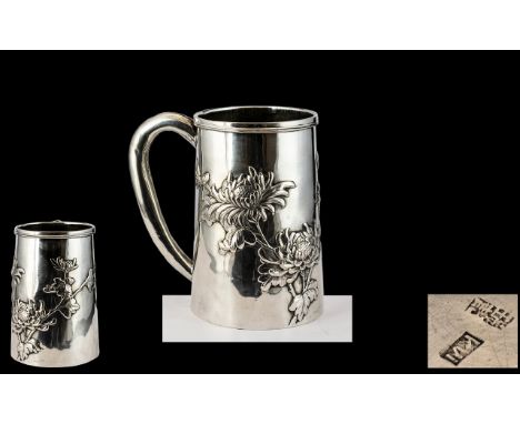 Chinese Export Superb Silver Tankard / Cup - Signed Kwan Wo Canton. c.1890 - 1900. Decorated In High Relief with Images of Ch