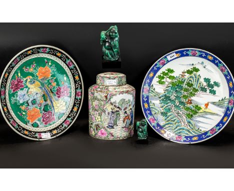 Four Pieces Of Decorative Oriental Ware To Include Two 15 Inch Chargers, 10 Inch Ginger Jar And a Resin Figure. 