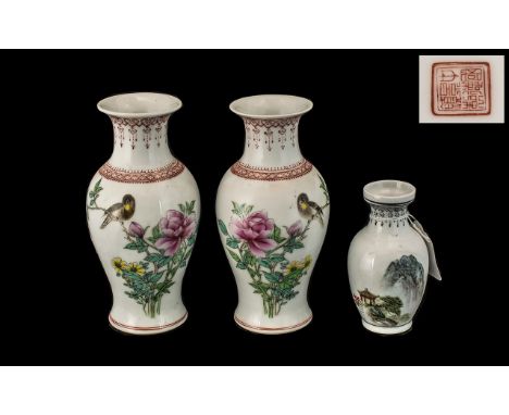 Pair of Chinese Republic Vases, decorated to the body with birds perched on branches of blossom and with Chinese poems to the