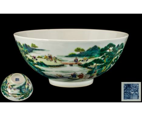 Antique Chinese Finely Decorated Famile Rose Coloured Enamelled Bowl, Depicting Figures In Landscape with Temples and Men on 