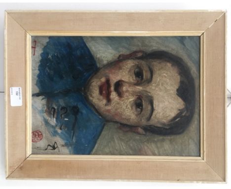 A Chinese portrait, oil on board, signed with artist's mark, inscribed verso, 34 x 24 cm