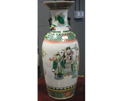 A late 19th/early 20th century famille verte vase, the baluster shape painted on one side with the Fu Lu Shou triad and on th