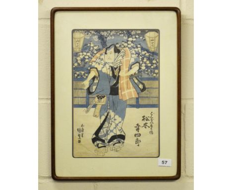 An early 19th century framed Japanese wood block print, 38 x 50cm.