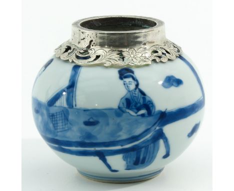 Depicting Chinese figures in garden, marked with artemisia leaf, 8 cm. tall. 