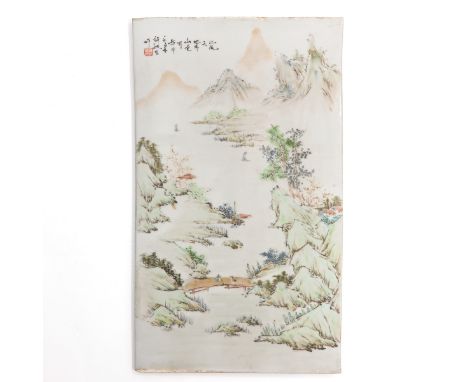 Depicting landscape scene with Chinese text and seal mark, 55 x 32 cm.