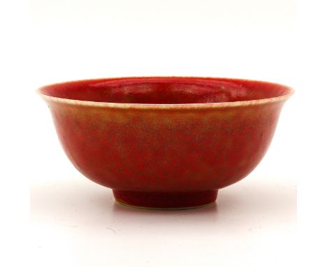 Kangxi mark, 16 cm. in diameter.