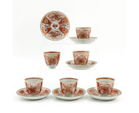 Decorated with floral decor in orange and gilt enamels, saucers are 14 cm. in diameter, diverse conditions.