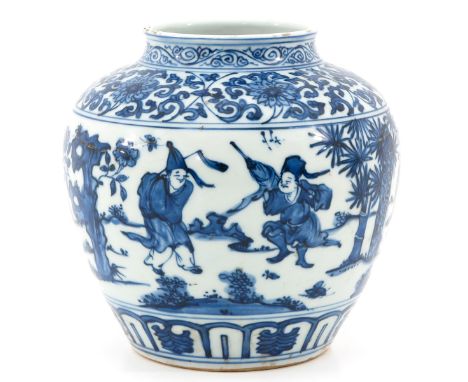 Depicting Chinese figures playing in garden, 19 cm. tall, fritting on edge.