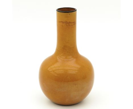 Kangxi mark, 20 cm. tall. 