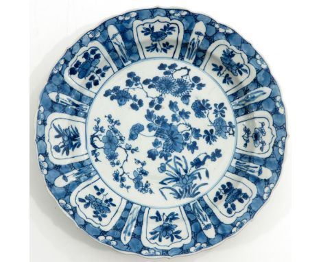 Floral decor, marked with 6 characters Precious as a treasured ding of rare jade, 