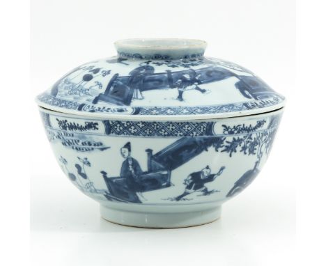 Depicting Chinese figures in garden, marked with Ingot, brush and ruyi sceptre, scroll on bottom and cover, 20 cm. in diamete