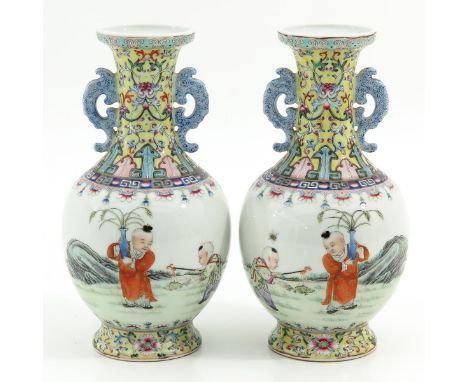 Depicting Chinese boys playing in garden, Qianlong mark, 22 cm. tall.