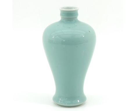 Kangxi mark, 21 cm. tall. 