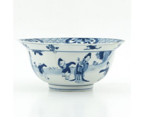 Depicting Chinese figures playing garden, Chenghua mark, 16 cm. in diameter, restored. 