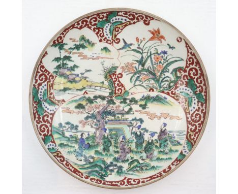 Late 19th century Chinese famille vert wall charger, D: 33cm. UK P&amp;P Group 3 (£30+VAT for the first lot and £8+VAT for su