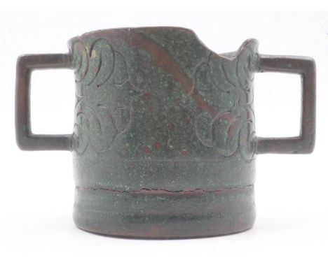 Early Tibetan bronze censer with squared handles and engraved detail to the body, H: 75mm, losses to rim. UK P&amp;P Group 2 