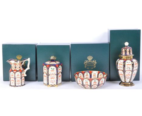 A collection of four 20th century Mason's Ironstone "Masterpiece Series" limited edition ceramic items. The lot to include a 