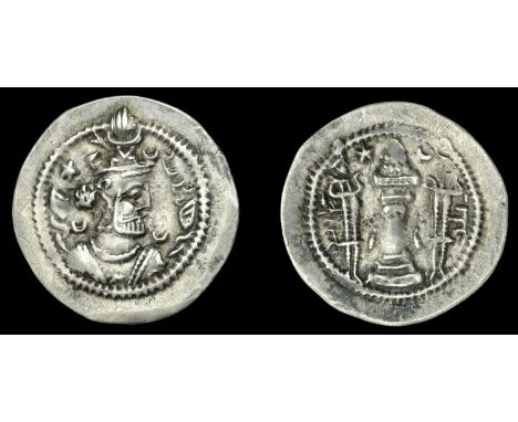 Greek Coinages, Sasanian KINGDOM, Kavad I (First reign, 488-97), Drachm, ay (Susa), undated, 3.14g (NMI 300; Göbl 183). Small