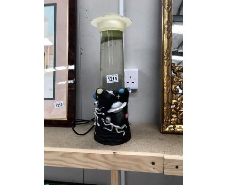 A vintage alien lava lamp