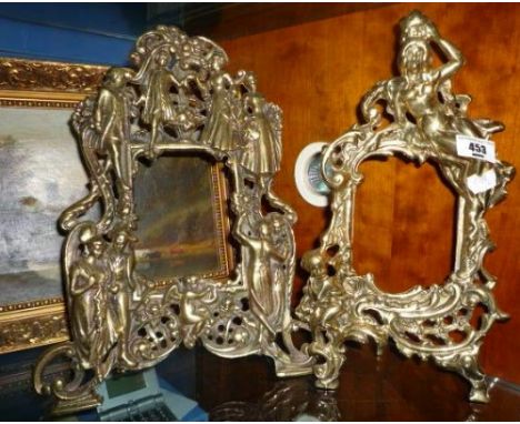 Two Decorative Brass Picture Frames on easel stands a bone galleon, three shells and four Art Glass coloured bowls & vase.