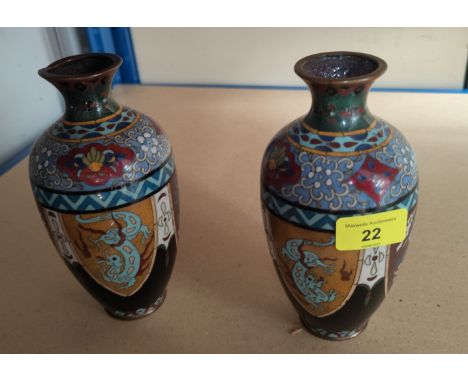 A Chinese pair of cloisonné vases, height 19 cm; a Voigtlander pre-war folding camera; a carved hardwood jewellery box 