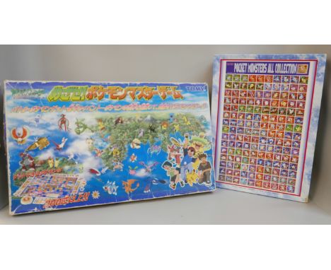 A vintage Tomy Pokémon board game and a vintage Pokémon jigsaw puzzle, new, unused, unopened bag