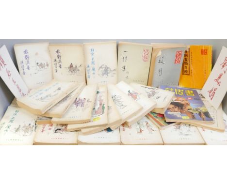 Thirty vintage martial arts novels by Liang Yu Sheng 