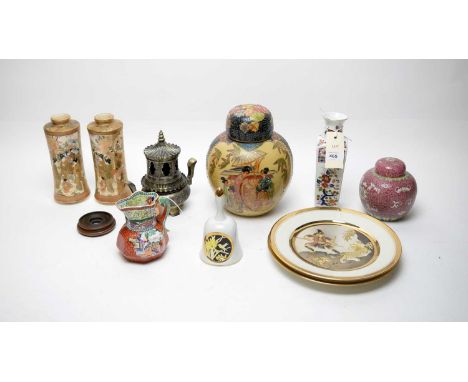 A pair of Japanese Satsuma vases, each decorated with figural scenes, 19cms high; together with a Japanese Kutani ginger jar 