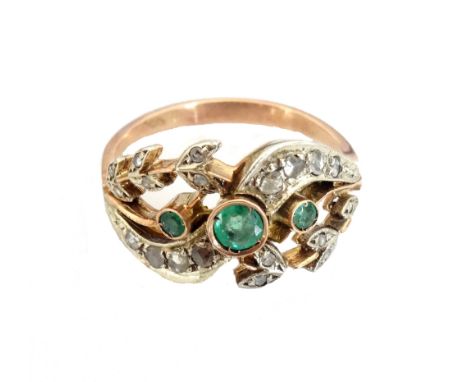 EMERALD AND DIAMOND RINGin attractive pierced setting, on nine carat rose gold shank, ring size O