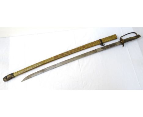 JAPANESE OFFICER'S SWORDwith cast metal grip and guard, the 64cm long steel blade etched with characters and numbered '32076'