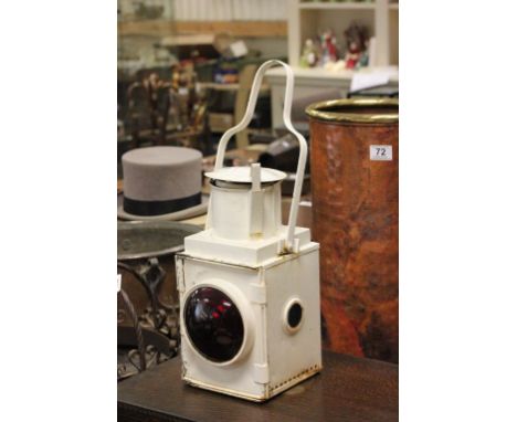 Vintage British Rail Stop Lamp