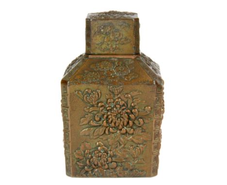 An early 20th century Chinese copper finished antimony tea caddy, H. 12cm.