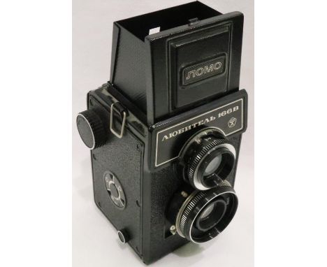 Lubitel 166B camera. P&amp;P Group 1 (£14+VAT for the first lot and £1+VAT for subsequent lots) 