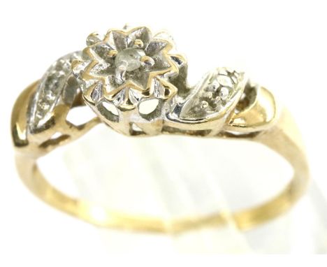 9ct gold diamond set cocktail ring, size P, 1.8g. P&amp;P Group 1 (£14+VAT for the first lot and £1+VAT for subsequent lots) 
