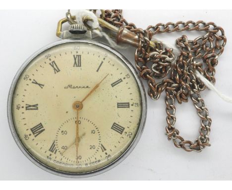 Russian crown wind chrome pocket watch, working at lotting. P&amp;P Group 1 (£14+VAT for the first lot and £1+VAT for subsequ