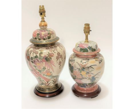 A Japanese craquelure baluster vase and cover table lamp decorated with exotic Chinese pheasant design, (h 42cm excluding lig