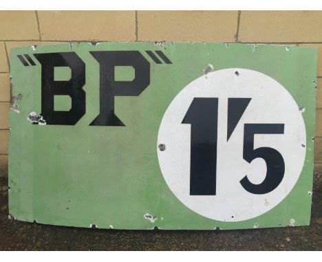 An early BP rectangular enamel sign, in pale green livery with 1'5 price tag, 57 1/2 x 32 1/2".