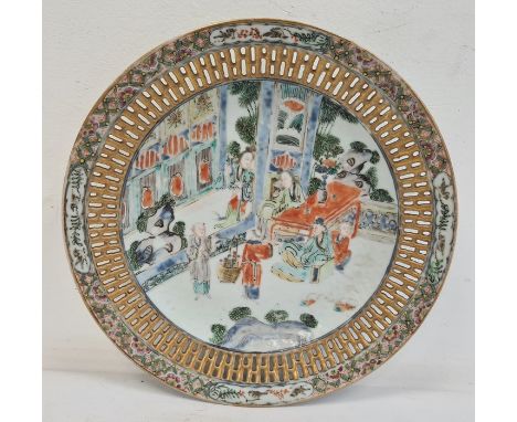 Chinese porcelain plate with figures in interior to centre, having geometric pierced border and brocade-patterned rim, 23cm d