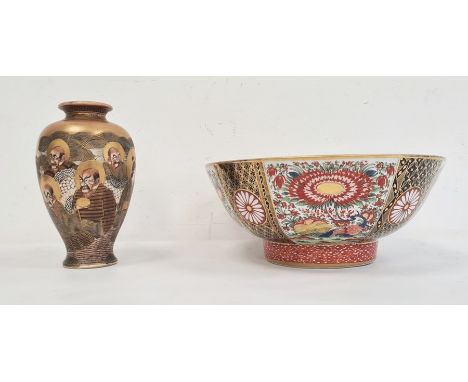 Chamberlains Worcester Imari decorated bowl, 27cm diameter and a 19th century Satsuma vase (damage to rim) (2) Condition Repo