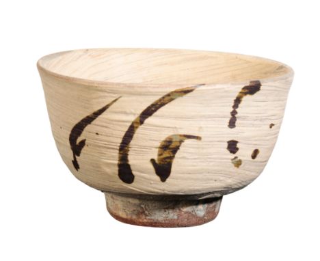 *WILLIAM MARSHALL (1923-2007): A STONEWARE FOOTED BOWL the body with hakeme glaze and splashes of iron, impressed mark, 15cm 