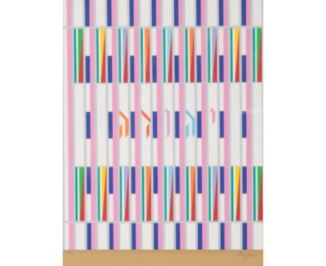 *YAAKOV AGAM (JACOB GIPSTEIN B. 1928), 'Yehuda, from the Twelve Tribes of Israel' Op art composition, signed and numbered 97/