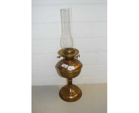 19TH CENTURY COPPER OIL LAMP AND SHADE
