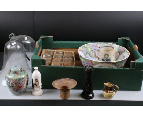 Collection of Glass and Ceramics including 20th century Chinese Famille Rose Bowl, Chinese Lidded Jar, Wedgwood Jasperware Li