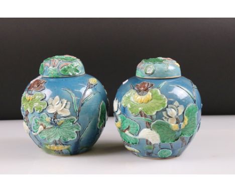 Pair of Chinese Porcelain ' Wang Bing Rong ' Ginger Jars and Covers with moulded relief decoration of cranes standing in the 